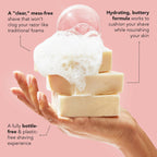 SOLID SHAVE BUTTER