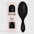 PLASTIC WET/DRY BRUSH - BLACK